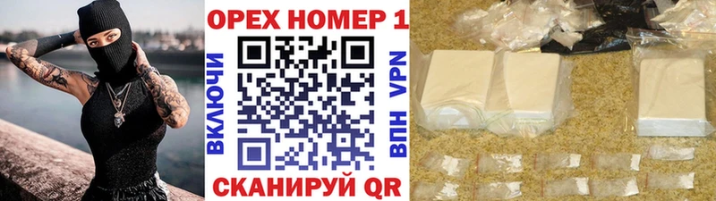 Cocaine Fish Scale  даркнет сайт  Дегтярск 