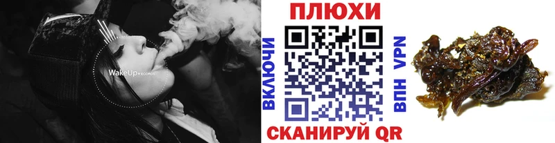 ГАШ хэш  Дегтярск 
