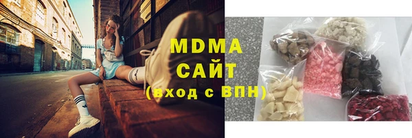 Альфа ПВП Медвежьегорск