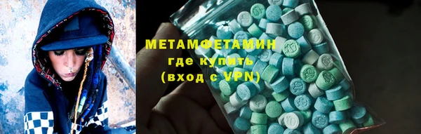 Альфа ПВП Медвежьегорск