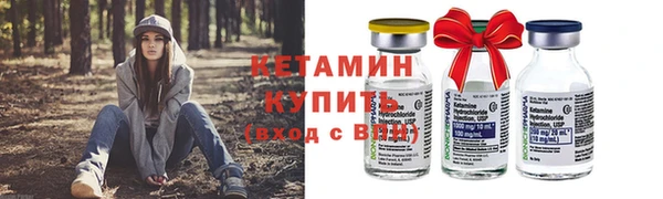 Альфа ПВП Медвежьегорск