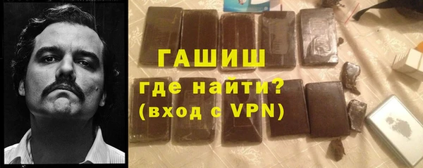 каннабис Мегион