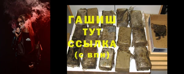 Альфа ПВП Медвежьегорск