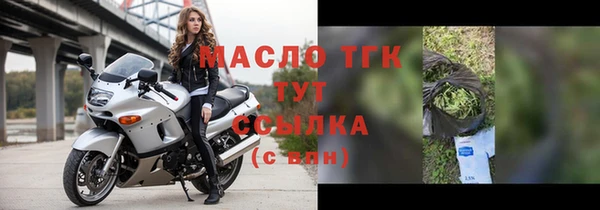 каннабис Мегион