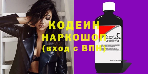 каннабис Мегион