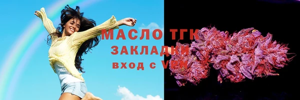 Альфа ПВП Медвежьегорск