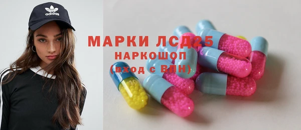 мдма Медногорск