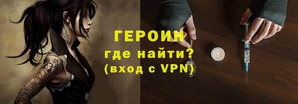 Альфа ПВП Медвежьегорск