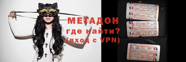 Альфа ПВП Медвежьегорск