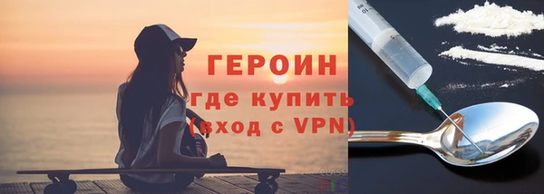 мдма Медногорск