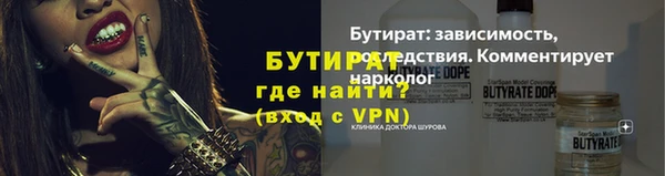 Альфа ПВП Медвежьегорск