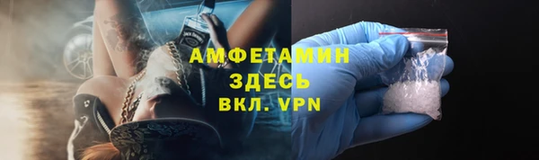 Альфа ПВП Медвежьегорск