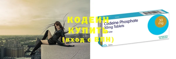 каннабис Мегион