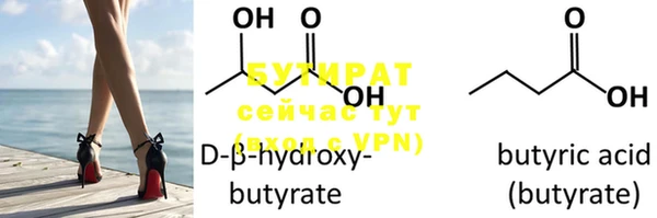 MDMA Магас