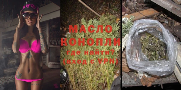 PSILOCYBIN Майский
