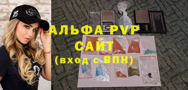 каннабис Мегион