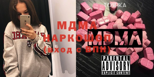 Альфа ПВП Медвежьегорск