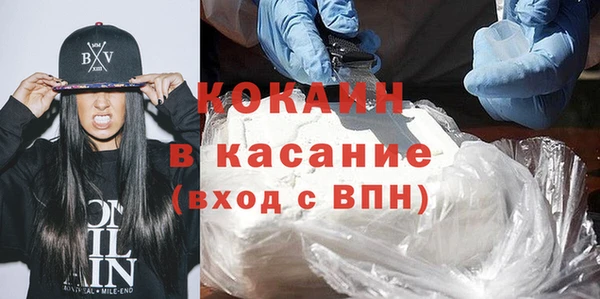 Альфа ПВП Медвежьегорск