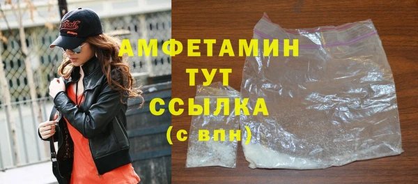 мдма Медногорск
