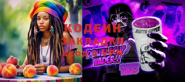Альфа ПВП Медвежьегорск