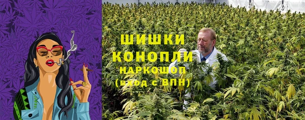 Альфа ПВП Медвежьегорск