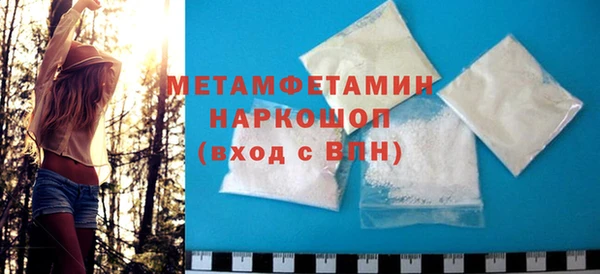 Альфа ПВП Медвежьегорск