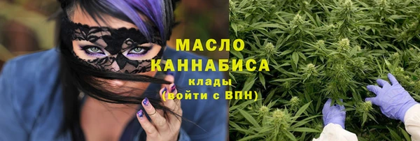 PSILOCYBIN Горнозаводск