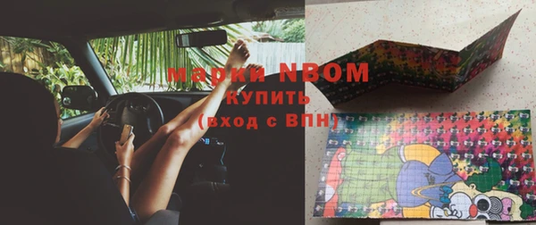 Альфа ПВП Медвежьегорск