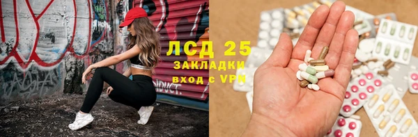 каннабис Мегион