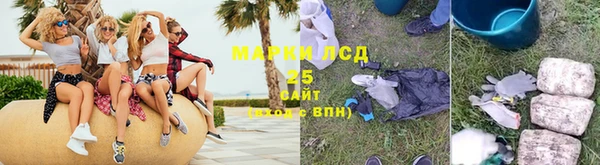 мдма Медногорск