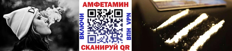 наркотики  Дегтярск  Метамфетамин кристалл 